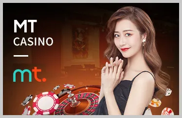 Logo nhà cung cấp NetEnt